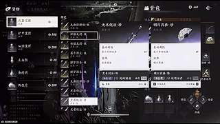 DY困困郁的直播间