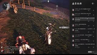 用户4829895038的直播间