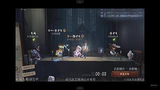 玩玩新模式嘿嘿