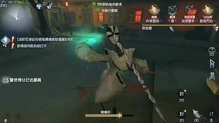 用户9405076353的直播间8838