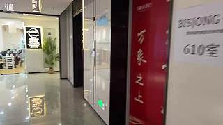 蛋挞宝宝在哪里