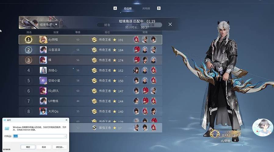 随便打打吧 12758478