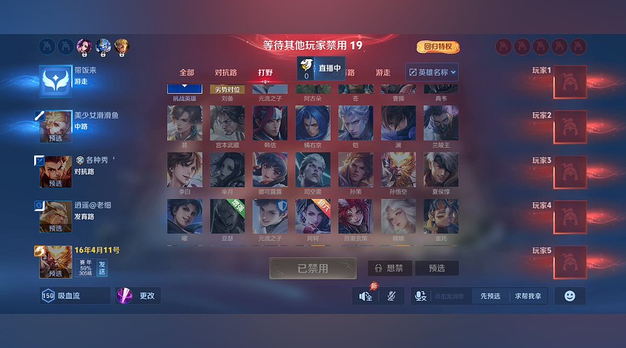 用户1987696582