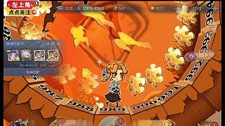 玩转第五人格