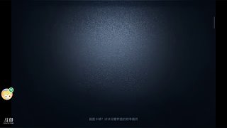 黄土lnh的直播间