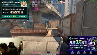 5e單排上分還是下分呢~