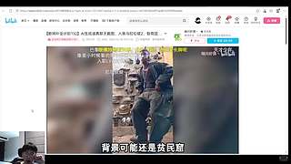 影游：美女室友们