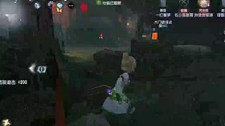 哈啊哈哈哈叫个啥呢的直播间