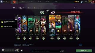 山城言子纯享开黑的直播间