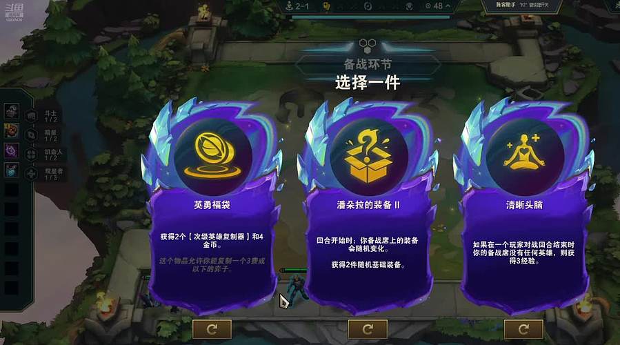 8K配组号月入10E通杀