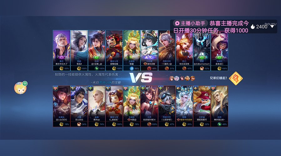 QY夜萱的直播间