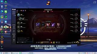 Serein53302的直播间