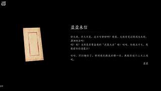 空城旧梦jm的直播间