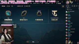 ❤️艾欧尼亚：救救孩子的车位吧~