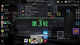 NO: 扇来