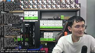 成都酷冷攒机 618活动