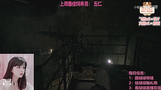 一颗新手小趴菜