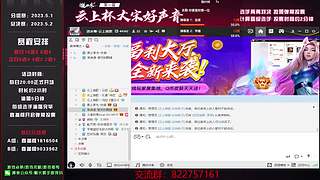 联赛康复启动