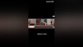 冲击世界排行榜