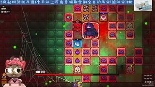 卡片魔王：只剩个头