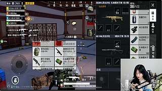 2.6号斗鱼首秀！
