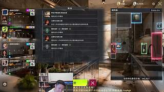 不氪金科学竞拍冲回隐秘拍卖会！