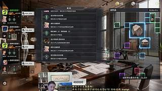 不氪金科学竞拍冲回隐秘拍卖会！