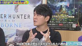 【石川小剧场】怪物猎人系列教学合集