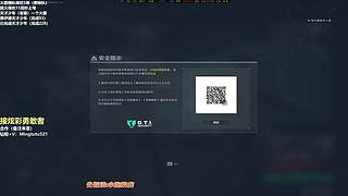 小铭：我做嘢你100个percent放心