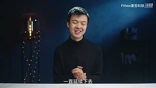 小米发布会 爱否之后与你连麦畅聊