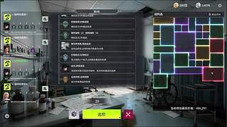 小狗有什么坏心思呢
