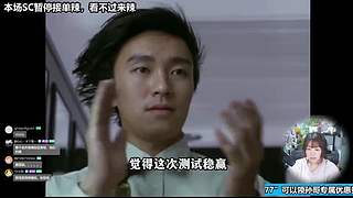吃吃看看美滋滋~