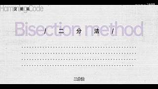 硬件茶谈，硬核数码科普