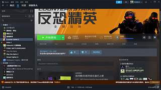能在这个分段碰到我是你的实力！
