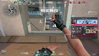看三分钟保持手感