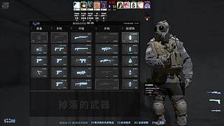 大大大大碗面的直播间