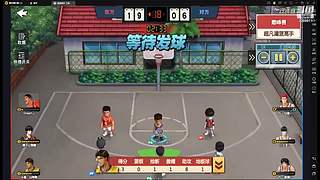 灌篮高手铝牌讲师