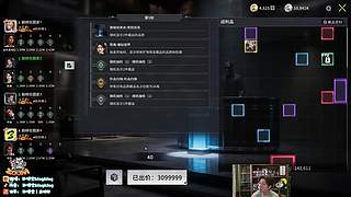兰林汉：竞拍之王！一元粉丝牌~双倍！