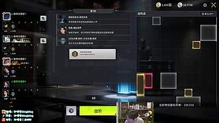 兰林汉：竞拍之王！一元粉丝牌~双倍！