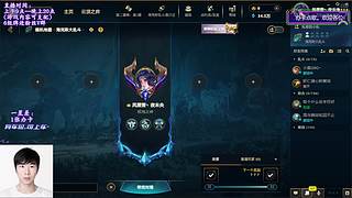 【夜未央】海斗King，以武止戈！