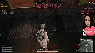 随便玩玩，听歌来