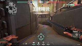决斗不进点你等谁呢