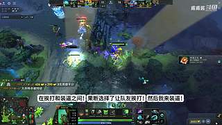 一个人的dota 585231