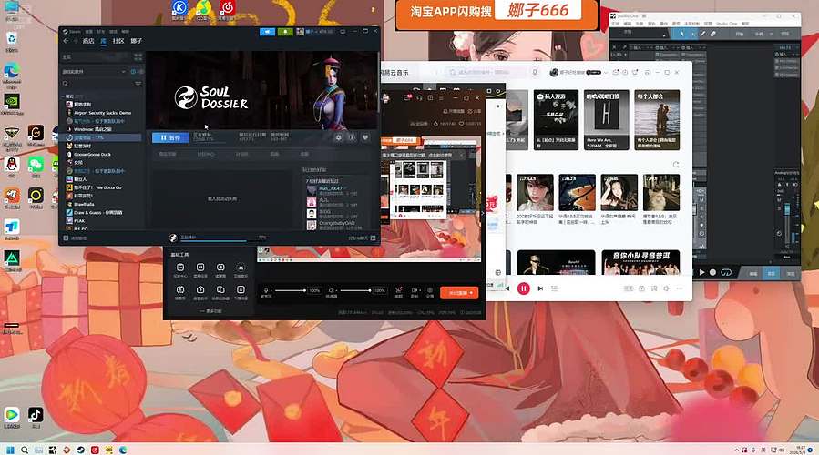 五一快乐！惊喜吧！