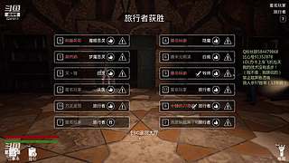 属实是我naive了