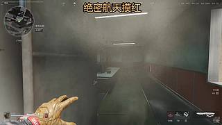 机密的王，绝密的鼠