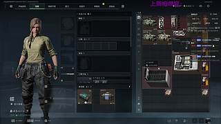 拯救老魏，突破一个小目标！！
