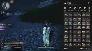 气人主播，从不缺席