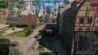 WCL职业选手，VZ55GW三环中