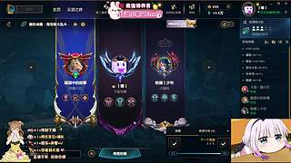 艾欧尼亚，欢迎光临~